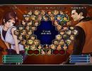 KOF０２UM 西日暮里VERSUS・第４７１回紅白戦・その２（ラスト）