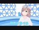 #3 皆で勉強 中国語講座編☆彡 その1