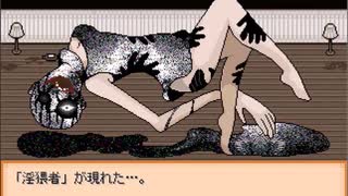 【END ROLL】レッツハッピードリーム！【実況】#32