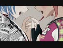 月と星の煌めきの音が咲く頃に。その11