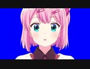 まぞくからプロポーズされﾄｩﾝｸしてしまう桃色魔法少女BB