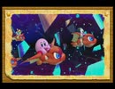 【実況】可愛いカービィの活躍が見たくて『星のカービィWii』をプレイ　Part25