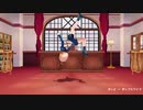 牛巻りこのアクロバット練習