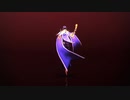 【Fate/MMD】アヴィケブロンでオートファジー