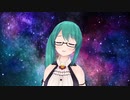 視聴者の年齢層を訂正する神楽すず