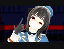 高雄さんでロキ