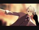 【MMD刀剣乱舞】世界の真ん中を歩く【2r式山姥切長義】