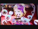 【スクフェスAC】Strawberry Trapper [PLUS☆15] アケフェス特別編16