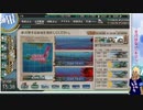 艦これ　１９秋イベ最大のガバはこちらになります