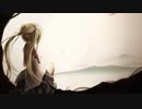 【初音ミク】明日からまた一人で
