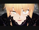 【Fate/MMD】アルトリアオルタでオートファジー