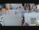 恒例！新春バトルロイヤル2020！北海道発！牛乳パックで紙相撲実況中継 Kamisumo Tournament 2020-Battle Royal