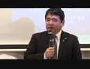 中村和弘　氏『クラウドファンティングについて』　第三回令和八策講演会