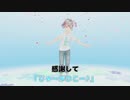演技力 じゃがりこ 面接
