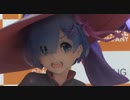 リゼロ・レム・ハロウィンverフィギュア【スバル君何故ハイレグばかり見てるんですか？】