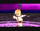 [夜空メル] TRUTH / T-SQUARE (VER:SL 歌詞：なし /　offvocal)