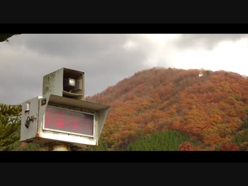 銅の丘の南【わたらせ渓谷鐵道】