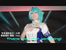 【コスプレで】ヒビカセ【踊ってみた】【モーシィ】