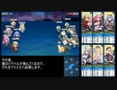 戦艦少女R 日本版 イージス作戦 Ex-7H