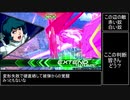 【EXVS2】垂れ流しZガンダム part8 【シャッフル】