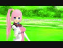 【MMDモデル配布・UTAUカバー】君色に染まる【仄歌エリー】