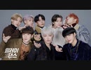 【ATEEZ】Answer リレーダンス