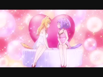 ネコぱら