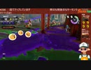 【Mixer録画】サーモンラン #298