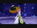 マジカミ 『デモンズバベル』12月ハード38～40Fクリアまで