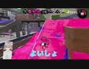 #2 実況「Splatoon」をやってみた