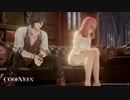 【CODE VEIN】葵が吸血するコードヴェイン初見プレイ part2