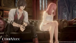 【CODE VEIN】葵が吸血するコードヴェイン初見プレイ part2