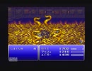 FINAL FANTASYⅥ【強い気持ちで終わりを迎える実況プレイ】part67