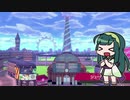 【ポケモン剣】東北姉妹とガラルの旅！#09【VOICEROID実況】