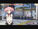 【マギアレコード】私は魔法少女だから！！【223】まどか異編①