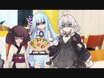 あかりちゃんの日常の1コマ #8　～鍋～