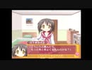 【実況】　まったり！？「らき☆すた~陵桜学園桜藤祭~」をリベンジプレイ　１６９日目