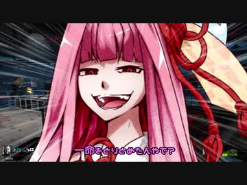 【Ｌ４Ｄ２】steamでフレンド売ってたからハードエイト行くfinal【VOICEROID実況】