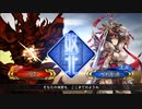 【覇者　証9】ケニア使いの妙な人【対連撃王異】