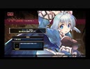 デートルの「うたわれるもの~散りゆく者への子守唄~」(初見字幕実況)　part92