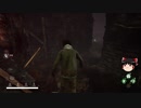 【dbd】サバイバーで逃げる！～いいタイトルが思いつかなかった～【ゆっくり実況】