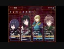 【ガチャで人生を吹き飛ばすだけのＲＰＧ】いつもは無課金勢の自分がヤバいほどガチャを回して冒険するヤバい物語【実況】　その１１４