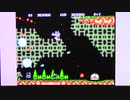 【実況・ファミコンナビ Vol.462】サイドアーム(PCEngine)