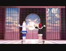 【にじさんじMMD】flos【リゼアン】