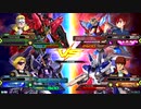 20200102　ベルガ・シナンジュVSトライバーニング・ハイニュー　シャッフル