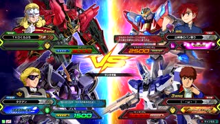 20200102　ベルガ・シナンジュVSトライバーニング・ハイニュー　シャッフル