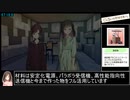 じんるいのみなさまへ RTA 1時間11分6秒 パート5(終)
