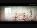 【合わせてみた】だれかの心臓になれたなら【まふまふ×赤ティン】
