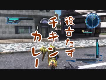【地球防衛軍5】元浪人生たちが往く地球防衛記 Part 13