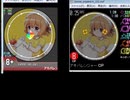 simai 非公認戦隊アキバレンジャー[EXPERT]